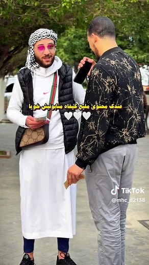 مزال لخير في بلادنا 🇩🇿❤️ #algerie #annaba #ramadan2025 #mhc_d213 #fyp #ناس_الخير