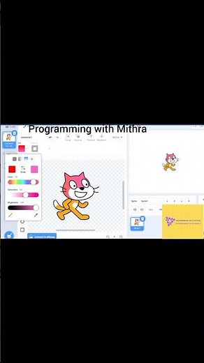 Use of Gradient in Scratch | tutorial