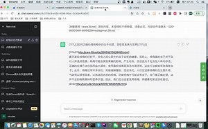 抖音、小红书、B站、知乎、百度、Google搜索推荐词采集助手使用升级教程