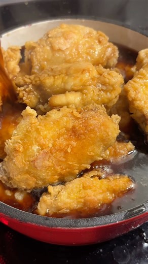 Sweet chicken wings
