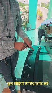 fully automatic washing machine installation