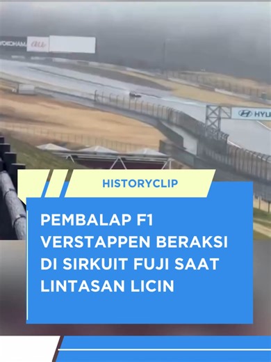 Aksi impresif ditunjukkan Max Verstappen saat melibas Fuji Speedway dalam kondisi lintasan yang licin akibat hujan. Di tengah visibilitas yang terbatas dan grip yang jauh berkurang, Verstappen tetap mampu menjaga kontrol mobil dengan presisi tinggi. Setiap tikungan dilalui dengan penuh perhitungan, sementara semburan air dari ban menambah tantangan di sepanjang lintasan. #f1 #maxverstappen #sirkuit #fuji #viralvideo