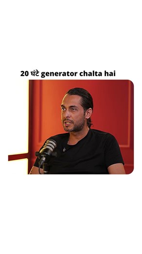 The Hidden Energy Cost of High-Altitude Posts