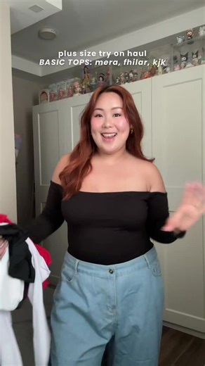 Discover Stylish Basic Tops for Plus Size Women