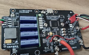 vesc 电调使用方法