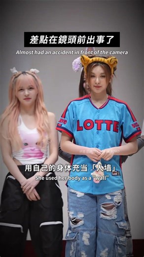 讓粉絲都替她們擔心的NMIXX服裝事故 #NMIXX #shorts