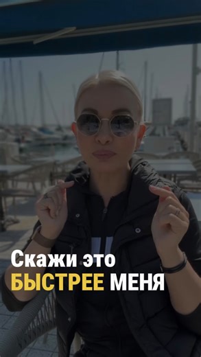 Французский язык A0–B1 | Лана on Instagram: "‼️ Напиши сколько у тебя было верных ответов 👇👇 📌 Если хочешь, чтобы я прислала тебе ещё практику, пиши внизу слово «ПРАКТИКА» – и магия случится ✨ или переходи тут 👉 https://t.me/french_avec_lana 📌 Хочешь прокачать французский? Узнай больше по ссылке в шапке профиля французский язык, уроки французского языка, французская грамматика, предлоги во французском, разговорный французский, французский для начинающих, французский А0, французский А1, живо