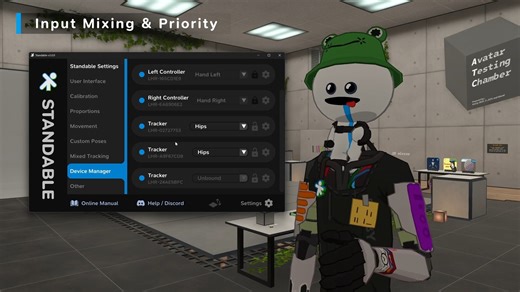 Standable v3.0 混合追踪快速入门