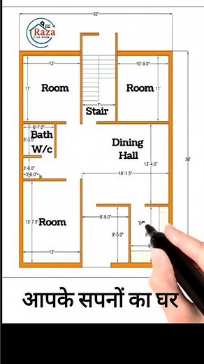 32'X36' 3bhk house plan /#shorts