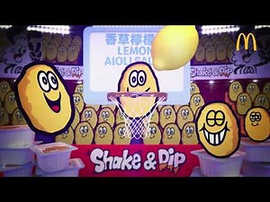 【麥當勞Shake & Dip！4款期間限定麥樂雞®️醬同Shake Shake薯條🍟返嚟啦】