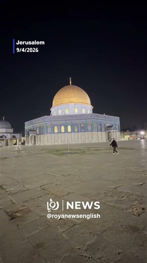 First Fajr prayer call from Aqsa Mosque after 40 days closure
