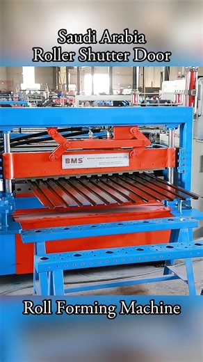 Saudi Arabia Roller Shutter Door Roll Forming Machine #rollformingmachine #metalforming #factory
