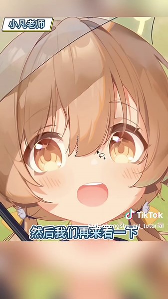 Illustration Editing Tutorial for Aspiring Artists