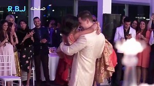 551K views · 13K reactions | رقص زیبای عروس که داماد را هم مجبور کرد برقصد . تک کنید نامزاد دار ها را | R.B.J | Facebook