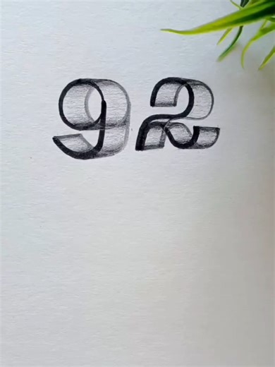 Pencil Drawing Tutorial for Beginners