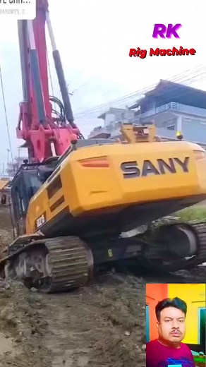 Sany Rig Machine | Raj Kumar Biswas