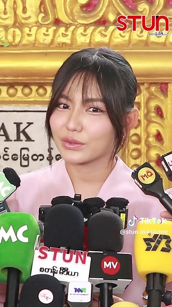 “ကိုထွန်း”တို့အတွဲကို အရမ်းအားကျတယ်ဆိုတဲ့ “မေလေး” #𝐒𝐓𝐔𝐍_𝐌𝐞𝐝𝐢𝐚 #စတန်းမီဒီယာ #𝐒𝐓𝐔𝐍 #𝐒𝐓𝐔𝐍_𝐏𝐡𝐨𝐭𝐨𝐬 #𝐒𝐓𝐔𝐍_𝐑𝐞𝐞𝐥𝐬 #𝐂𝐞𝐥𝐞_𝐍𝐞𝐰𝐬 #𝐂𝐞𝐥𝐞_𝐈𝐧𝐭𝐞𝐫𝐯𝐢𝐞𝐰 #𝐂𝐞𝐥𝐞𝐛𝐫𝐢𝐭𝐲 #MayMyintMo #မေမြင့်မိုရ်