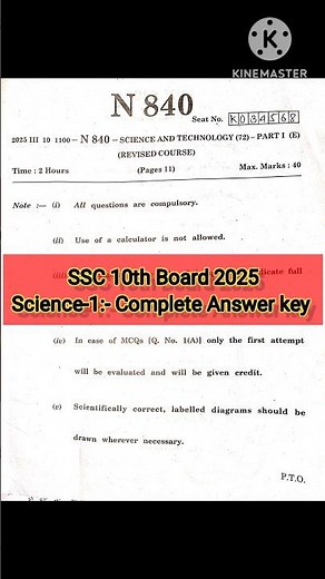 SSC 10th Board Science-1 2025 : Full Answer key Solution #ssc #science #2025 #maharashtraboard #2026