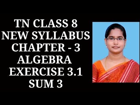 8th Maths Ch-3 Algebra | Ex-3.1 (3rd sum) | Samacheer One plus One channel