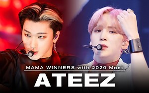【2020MAMA受赏者舞台合集】从Star 1117到THANXX▶ ATEEZ with 2020 Mnet