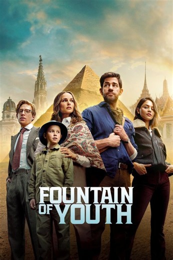 Gençlik Pınarı - Fountain of Youth