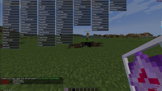 AlienV4惨遭开源？魔改v4无混客户端泄露，却无一人察觉？