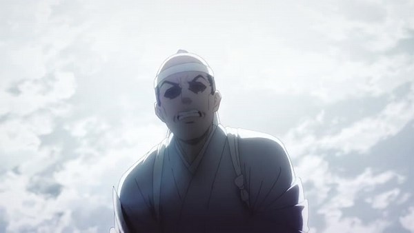 Hell's Paradise S01 E01