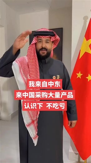 Foreign Trade Export Payment Process Explained