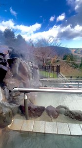 2.6K views · 73 reactions | Hakone Onsen “Hot Spring” In Japan… | Brent’s ChanneL | Facebook
