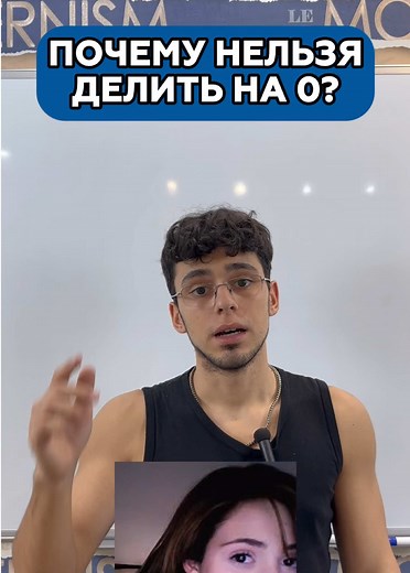 #математика #профильнаяматематика #егэматематика