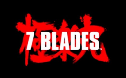 【PS2游戏】七刃极乐丸 |セブンブレイズ | 7 Blades （2000）