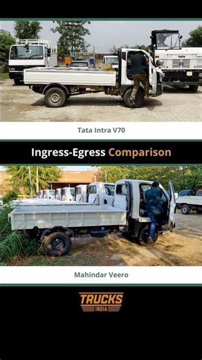Tata Intra V70 vs Mahindra Veero | Pickup Entry–Exit Demo