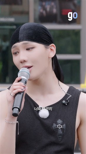 TNX 낭만의 무반주 라이브🎁 'What If' | 지니뮤직 X 공항철도