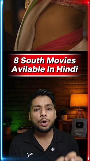 8 New South Hindi Dubbed Movies Available Now 🔥 | July 2026 Last Week Update #Shorts