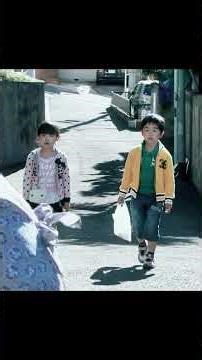 双子の兄妹と新しい家族を築く。#映画 #fyp #映画鑑賞 #映画紹介