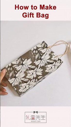 How to make a gift bag out of wrapping paper #giftwrap