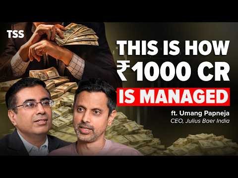 Lessons From Managing Ultra Rich Families | Julius Baer India CEO