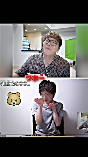 Hikakin Watches Seikin's "Waho" 🐻 #Hikakin #Clip