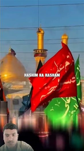 aka ki san🕋🕋🌉🌆 #remix #islamik #club #jharkhand