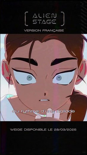 wiege teaser - sortie DEMAIN 16H #alienstage #french #cover