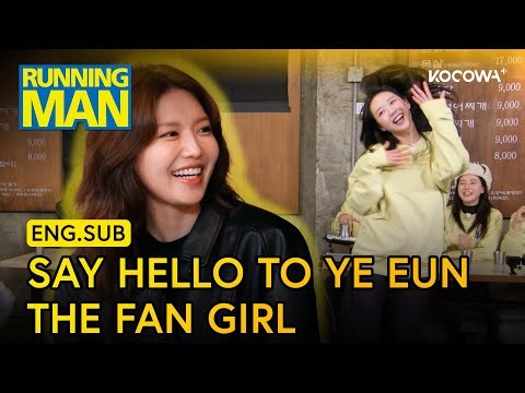 Soo Young Approves Ye Eun's Girls' Generation Dance Moves | Running Man EP784 | KOCOWA+