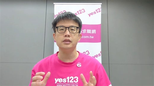 #企業評價Z世代畢業生調查 【97%資方今年收過新鮮人履歷！最不滿：個資缺漏、未附照、無自傳！】...