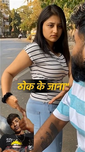 #comedy #funny #viral #trending #shortvideo #shortsfeed #love #like #youtubeshorts #subscribe#sports