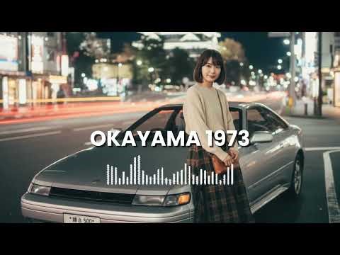 Okayama Jazz Night 🎶 | Smooth 70s Japanese City Pop & Fusion Mix (Retro Night Drive) 🚗🌃