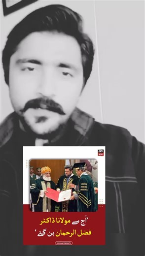 Understanding the Role of Doctors in Healthcare