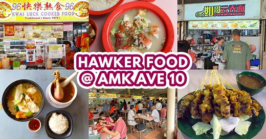 11 best stalls at Chong Boon Market & Food Centre that deserve to be recognised