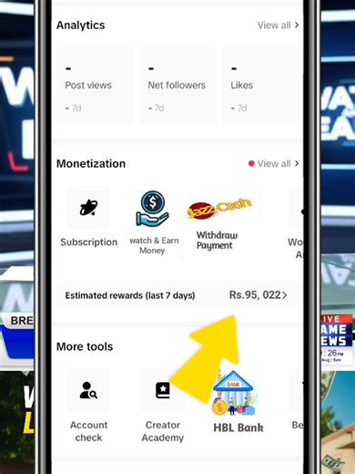 Ahsas Program 2k25 on TikTok
