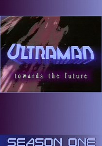 Ultraman Great Season 1 - watch episodes streaming online
