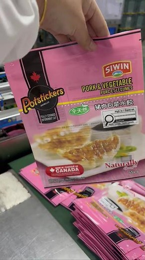 Ten-color printed food bags