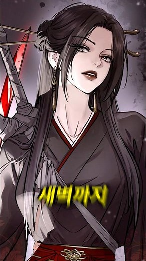 Super Fun Overpowered Webtoons That Keep You Up Until Dawn | BEST 5 #manhwa #webtoon #overpowered...